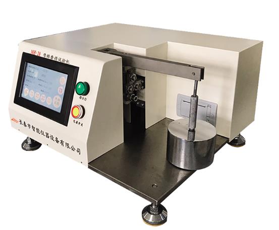 摩擦磨损试验机
